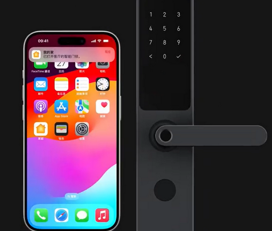 拉孜iPhone维修站分享在iPhone上使用家庭钥匙开启智能门锁 
