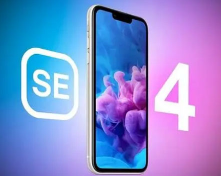 拉孜苹果SE维修分享iPhoneSE受众群体是哪些 