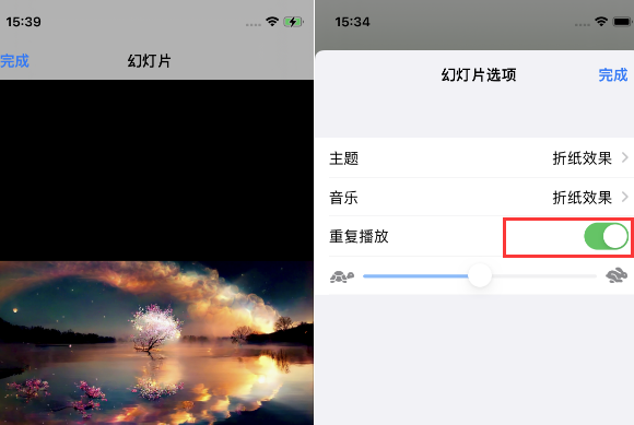 拉孜苹果14维修店分享iPhone14相册视频如何循环播放