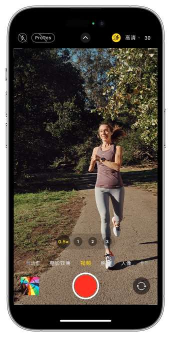 拉孜苹果14维修店分享iPhone 14 机型使用“运动模式”拍摄更稳定的视频 