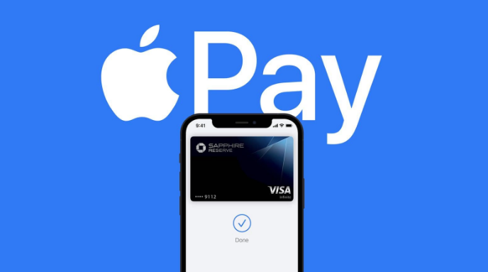 拉孜苹果14服务点分享iPhone 14 设置 Apple Pay 后，锁屏密码不正确怎么办 