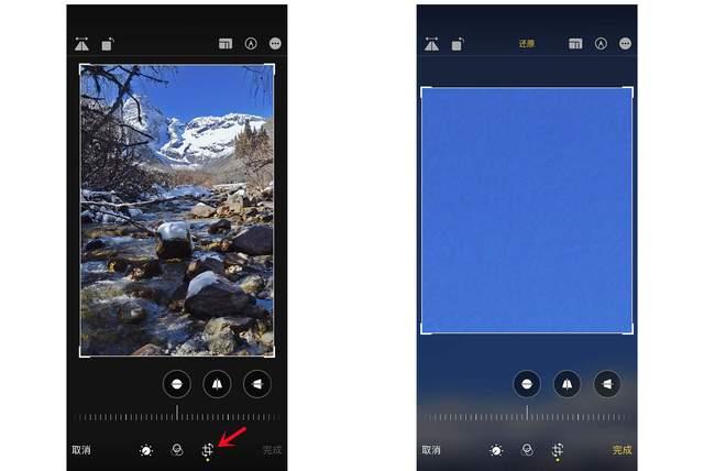 拉孜苹果手机维修分享iPhone手机如何使用裁剪功能隐藏照片 