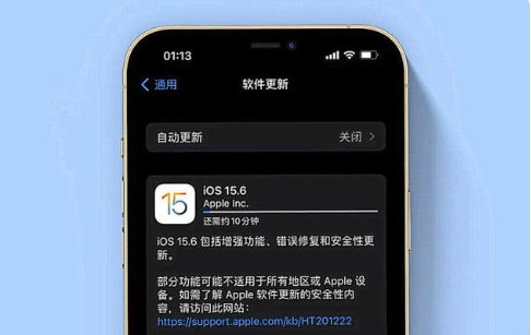 拉孜苹果手机维修分享iOS 15.6续航怎么样 