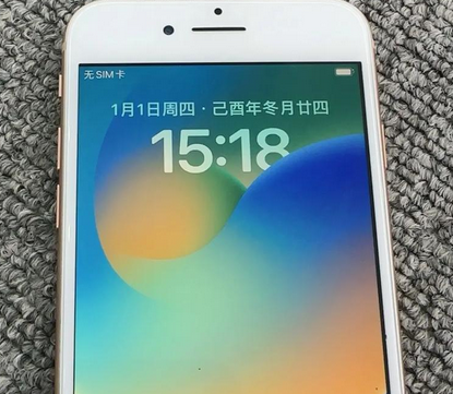 拉孜苹果8系统维修分享iPhone8手机系统升级后无法开机如何修复