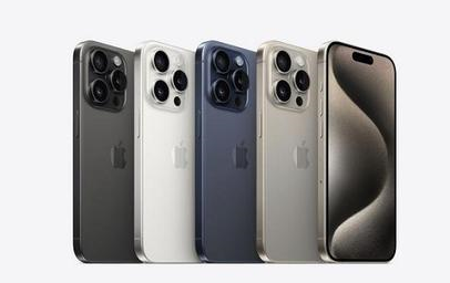 拉孜苹果维修点分享iPhone 15 Pro发烫五大诱因详解 