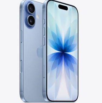 拉孜苹果维修点分享iPhone 17发烫隐藏诱因解析 
